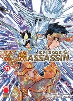 I Cavalieri dello Zodiaco: Episode G Assassin